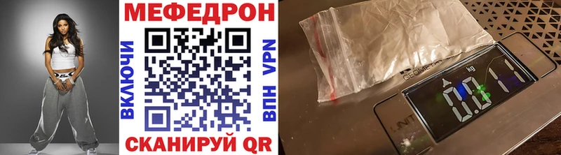 Купить закладку АМФЕТАМИН  Героин  Меф мяу мяу  ГАШИШ  Cocaine  Нелидово