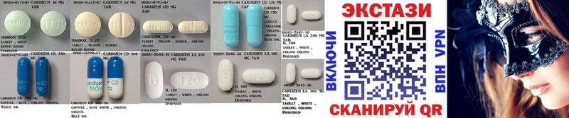Купить  Нелидово  Экстази 300 mg 