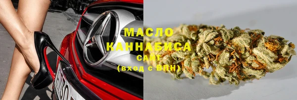 круглые Арсеньев