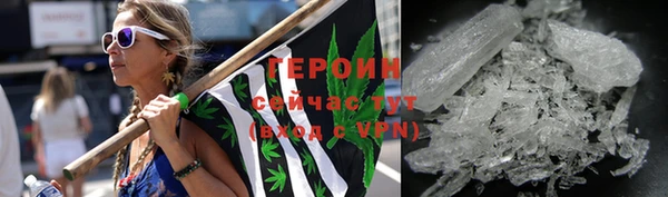 экстази Армянск