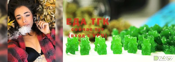 круглые Арсеньев