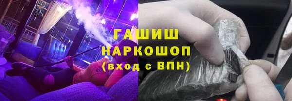 мет Аркадак