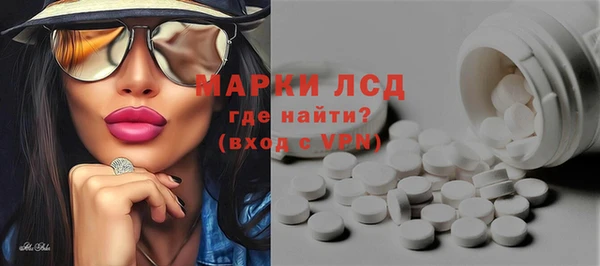 круглые Арсеньев