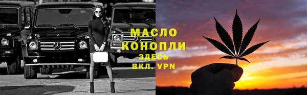мет Аркадак