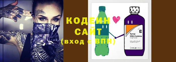 экстази Армянск