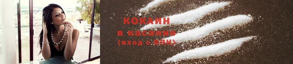 круглые Арсеньев