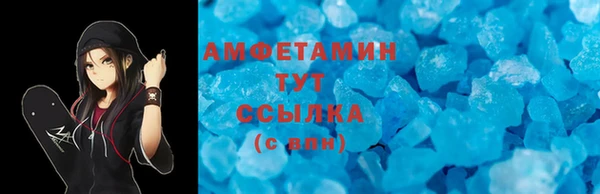 мет Аркадак
