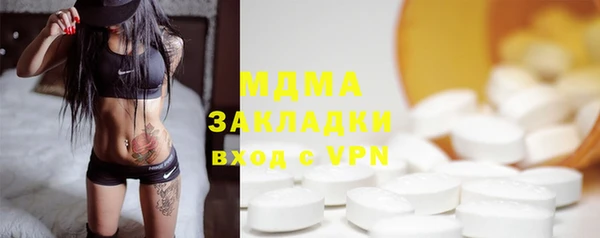 мет Аркадак