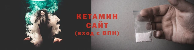экстази Армянск