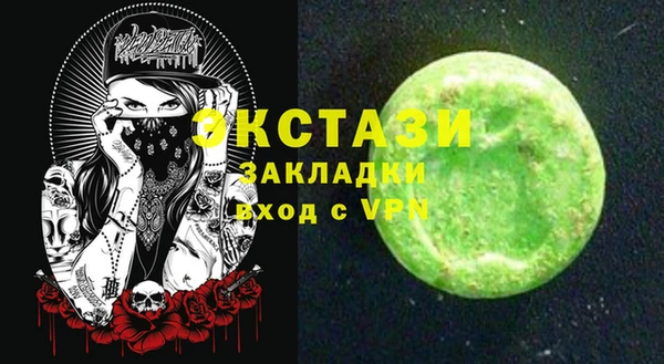 мет Аркадак