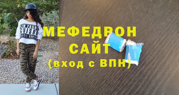 круглые Арсеньев