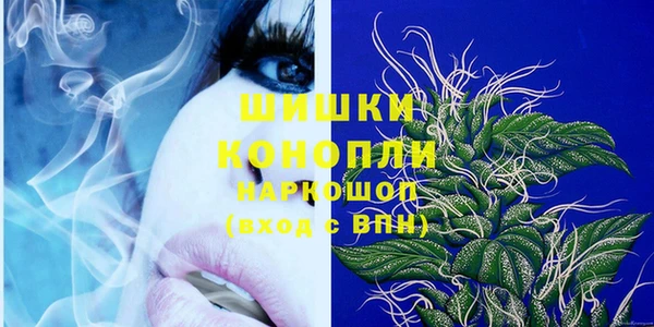 мет Аркадак