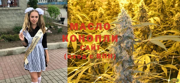 мет Аркадак