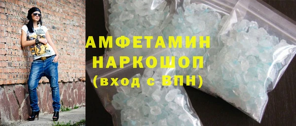 мет Аркадак