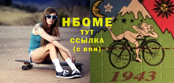 мет Аркадак