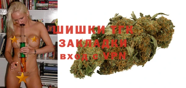 круглые Арсеньев