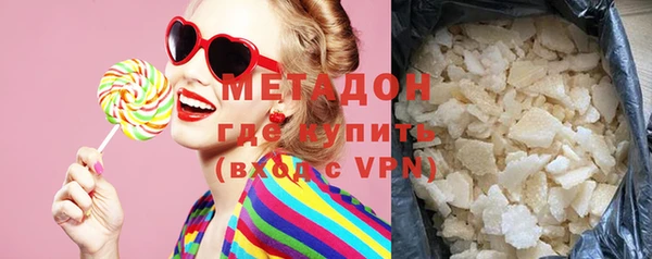 мет Аркадак