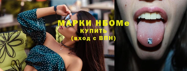 мет Аркадак